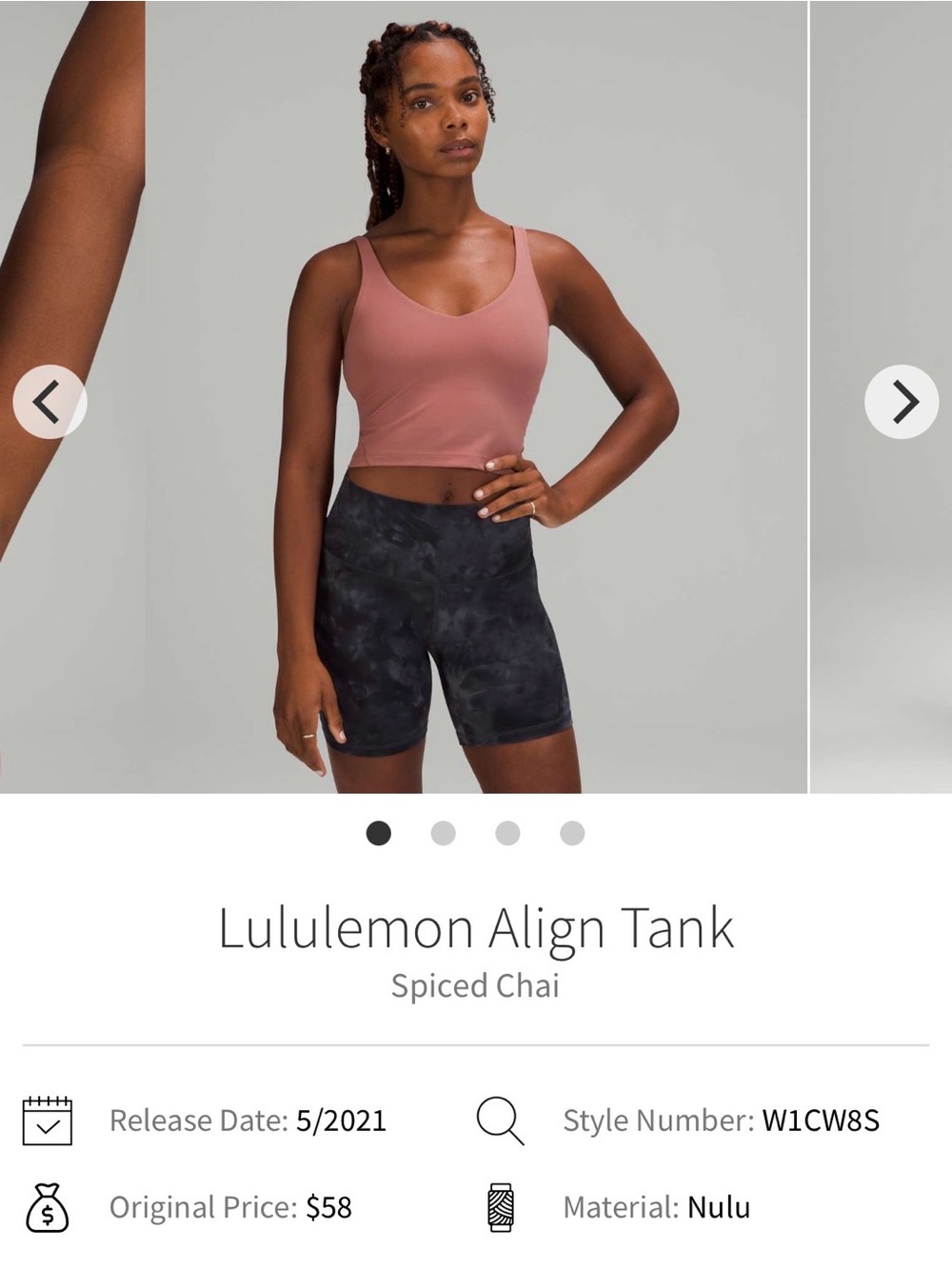 lululemon Align Tank — Spiced Chai, Size 14, NWT